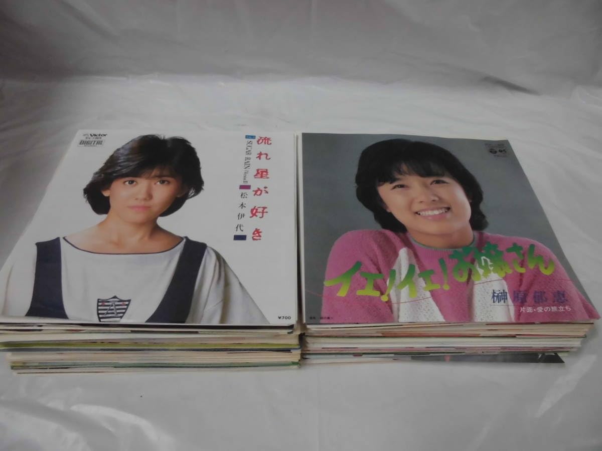 Amazon.co.jp: レコード EP まとめて 48枚 未確認榊原郁恵、坂口良子